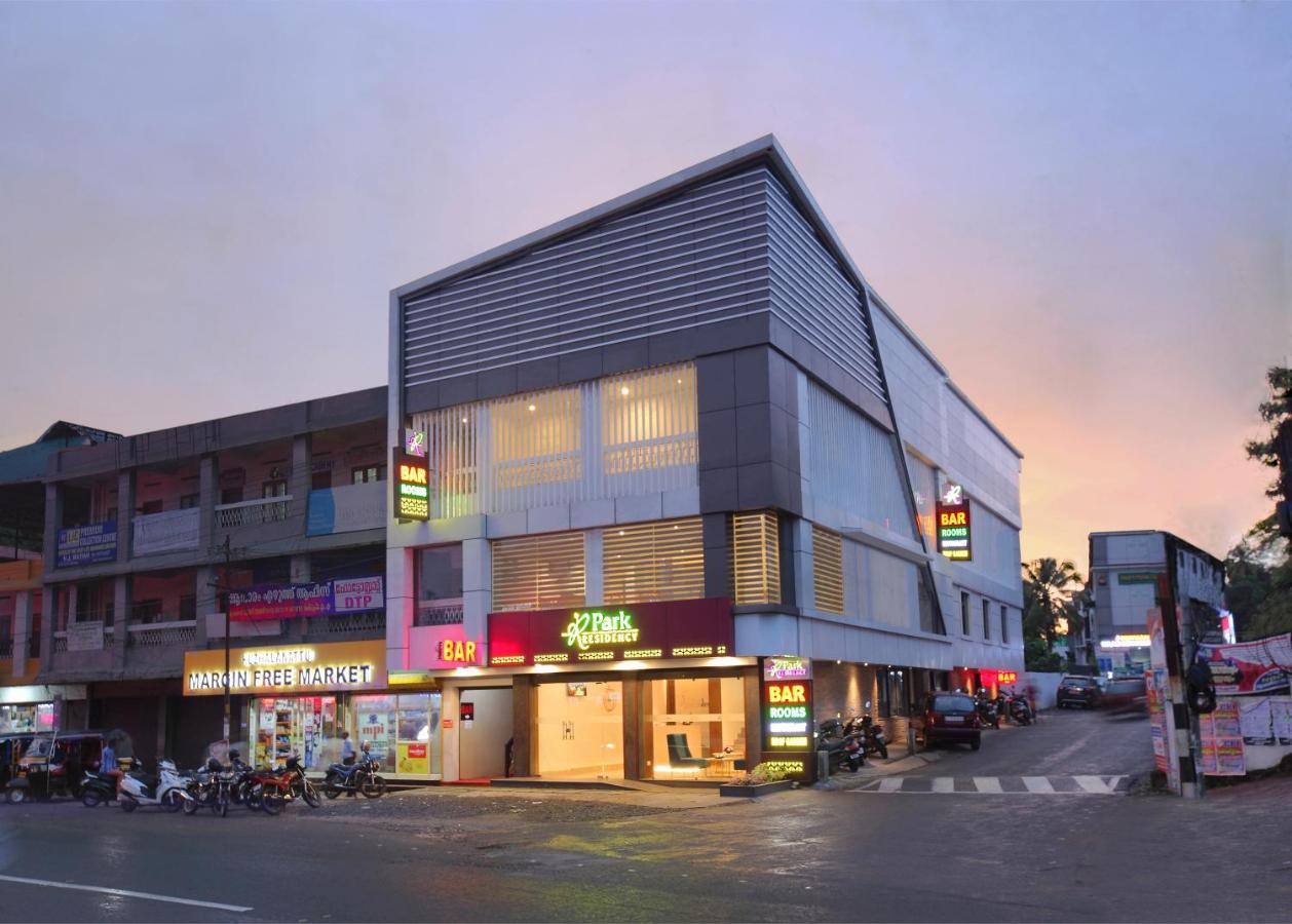 Park Residency Koothattukulam Kuttāttukulam 外观 照片